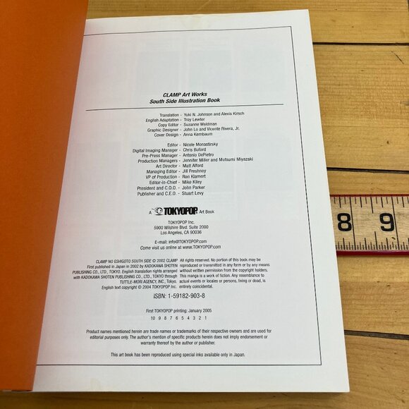 Clamp South Side 1989-2002 Anime Art Book Softcover Tokyopop 2005 - Picture 5 of 9